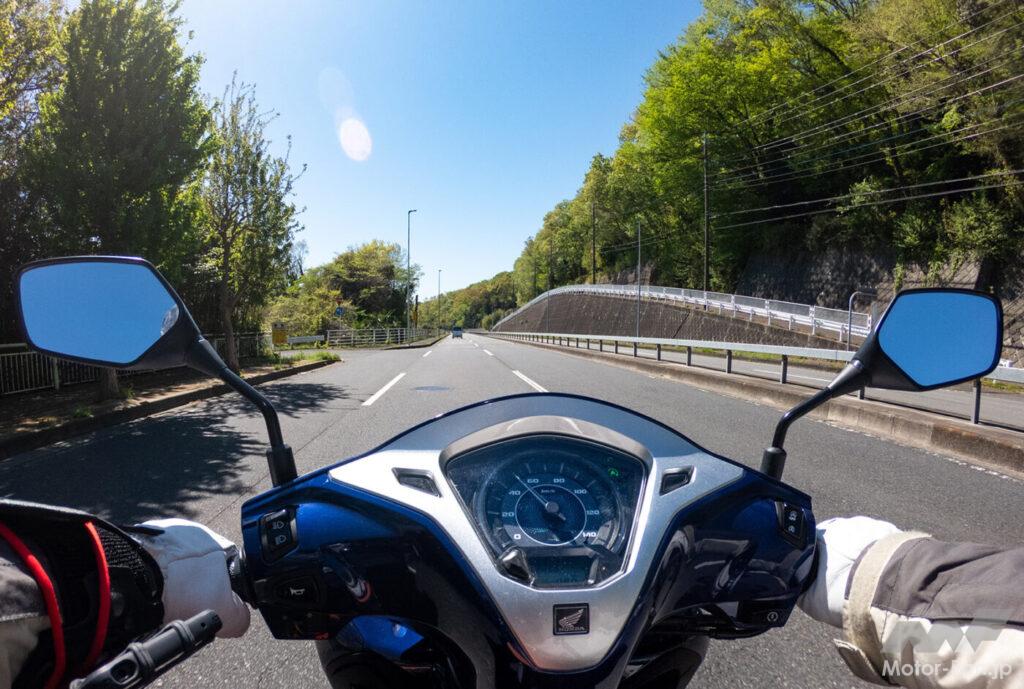 AFORIDER ホンダ LEAD125 東海道 ガス欠 高橋克也