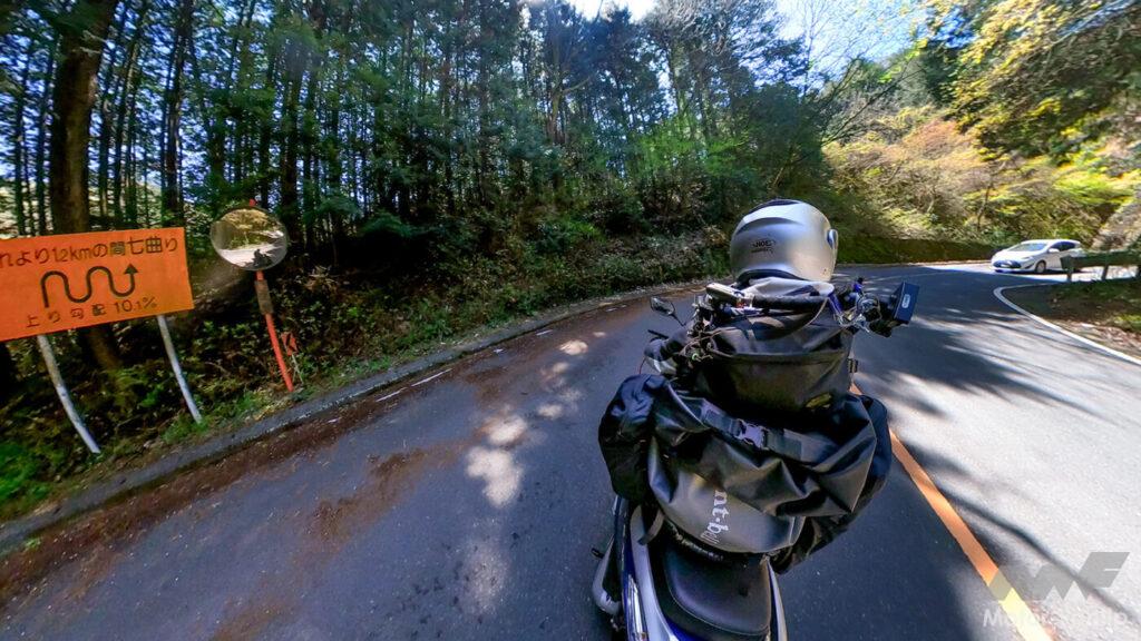 AFORIDER ホンダ LEAD125 東海道 ガス欠 高橋克也