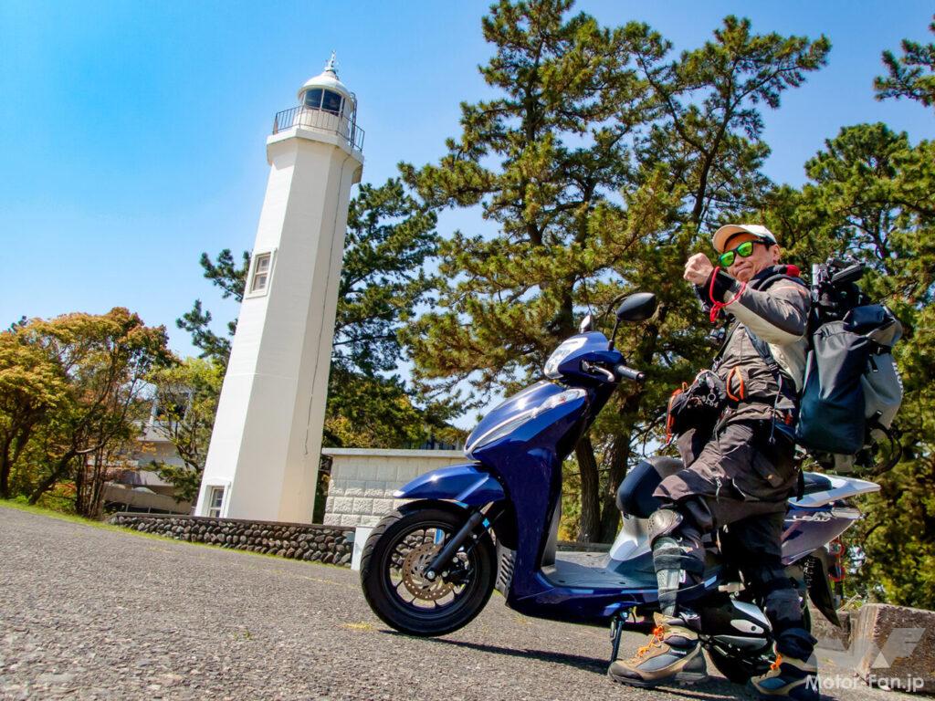 AFORIDER ホンダ LEAD125 東海道 ガス欠 高橋克也