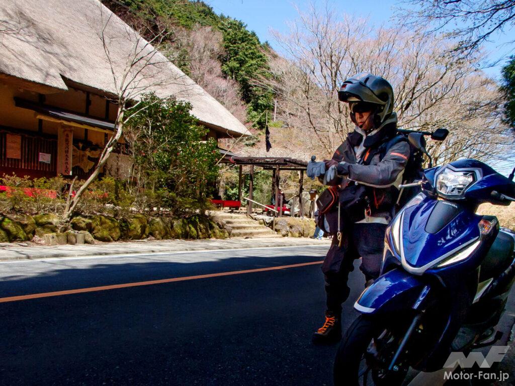 AFORIDER ホンダ LEAD125 東海道 ガス欠 高橋克也