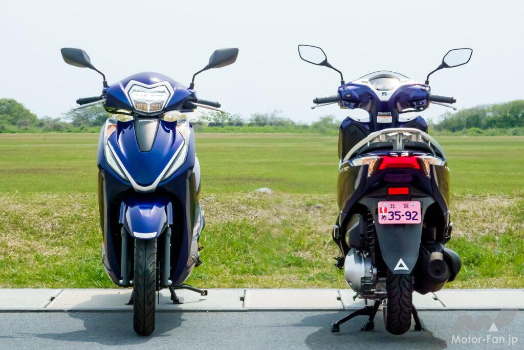 AFORIDER ホンダ LEAD125 東海道 ガス欠 高橋克也