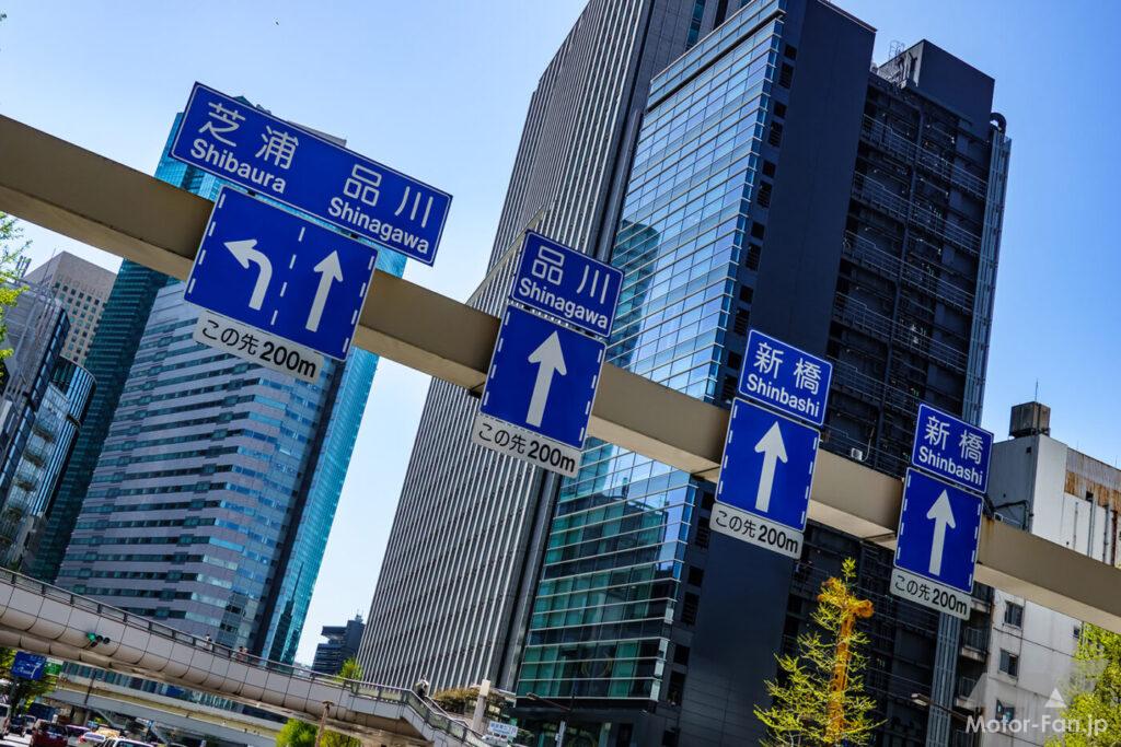 AFORIDER ホンダ LEAD125 東海道 ガス欠 高橋克也