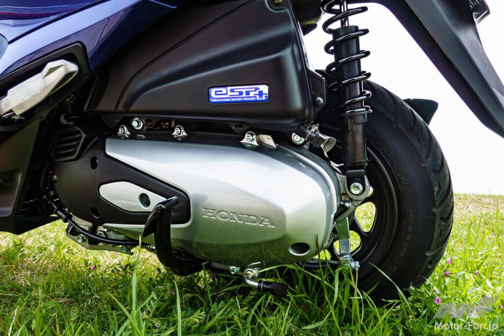 AFORIDER ホンダ LEAD125 東海道 ガス欠 高橋克也