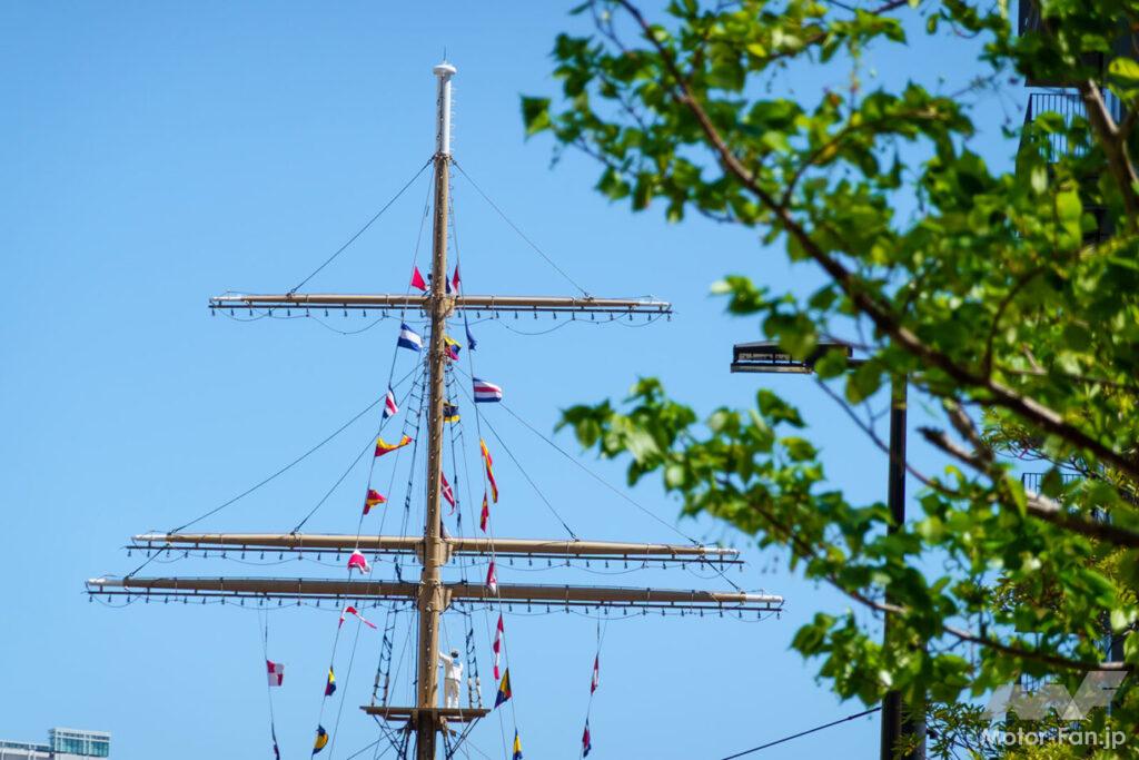 AFORIDER ホンダ LEAD125 東海道 ガス欠 高橋克也