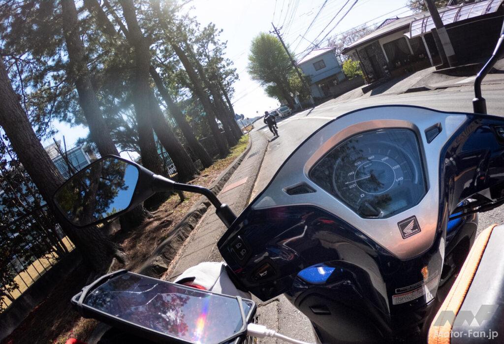 AFORIDER ホンダ LEAD125 東海道 ガス欠 高橋克也