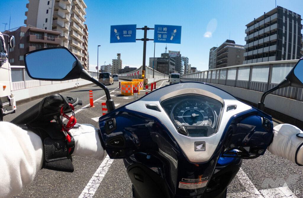 AFORIDER ホンダ LEAD125 東海道 ガス欠 高橋克也