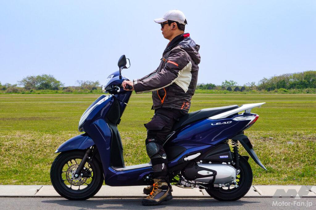 AFORIDER ホンダ LEAD125 東海道 ガス欠 高橋克也