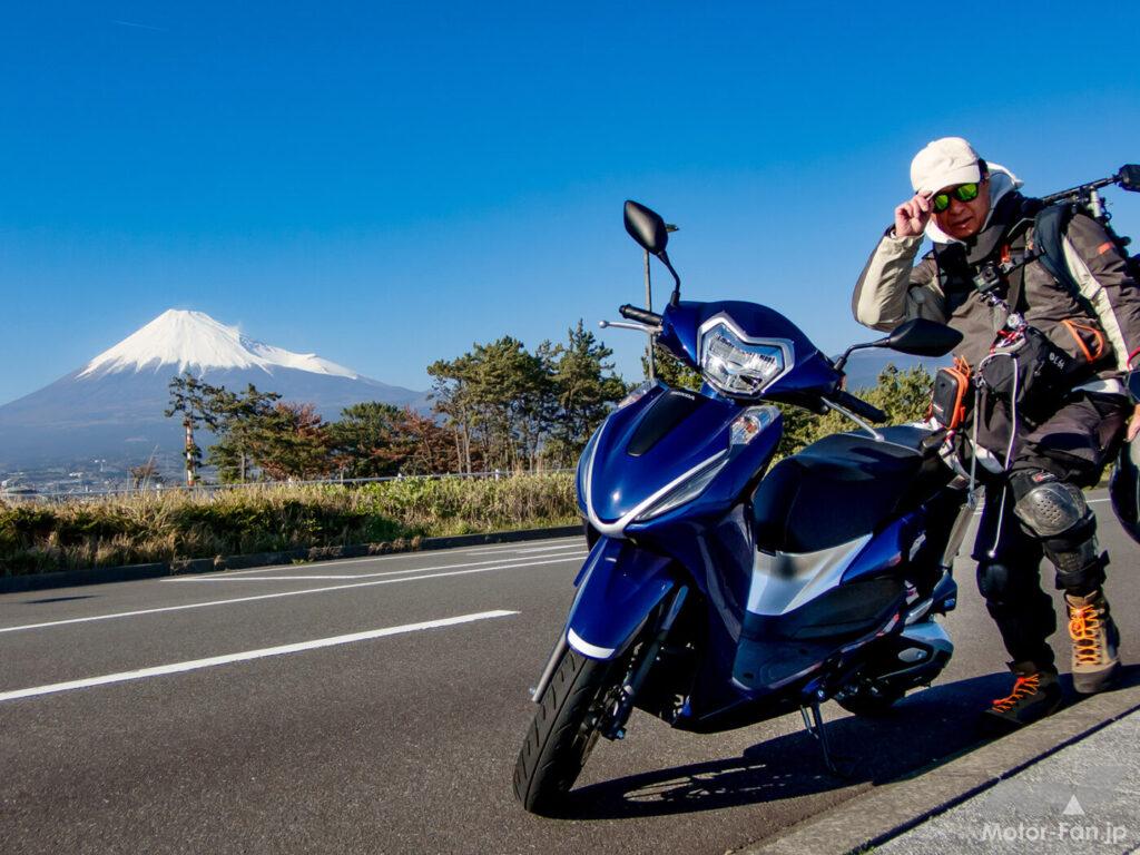 AFORIDER ホンダ LEAD125 東海道 ガス欠 高橋克也