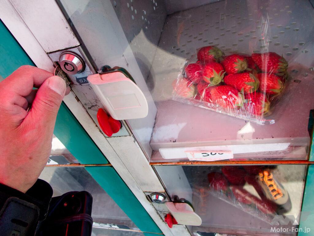 AFORIDER ホンダ LEAD125 東海道 ガス欠 高橋克也