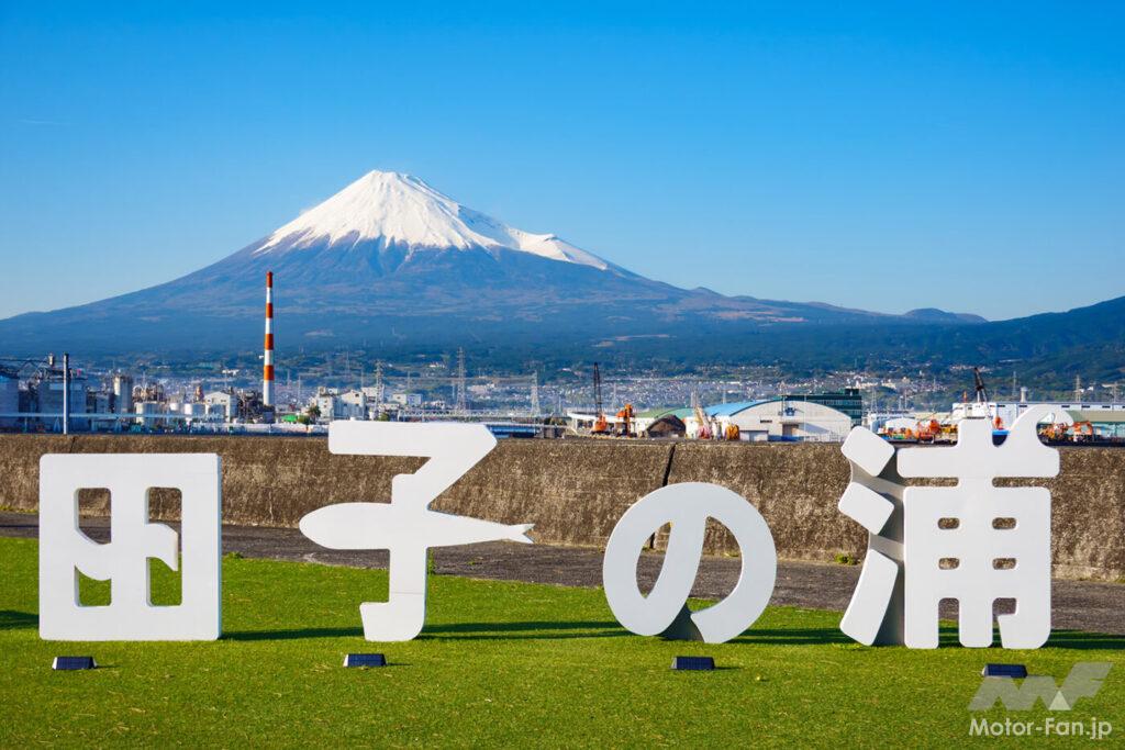 AFORIDER ホンダ LEAD125 東海道 ガス欠 高橋克也