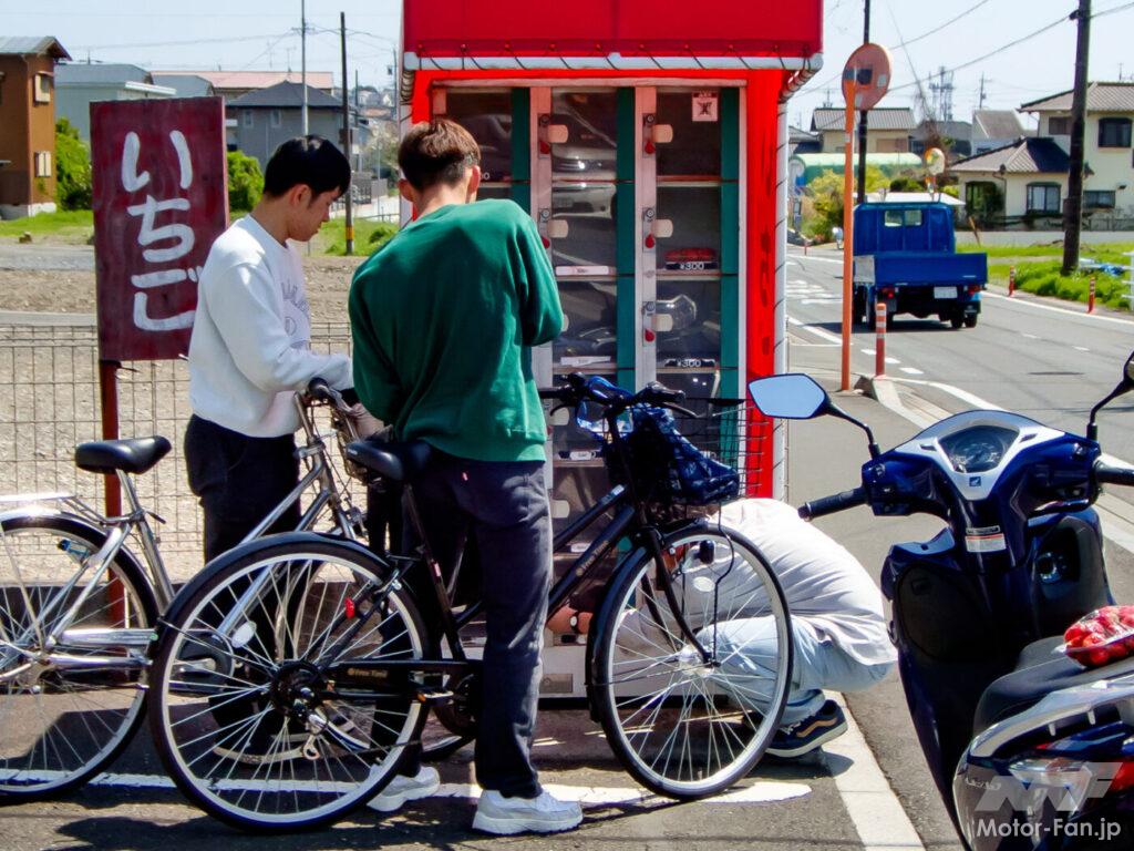 AFORIDER ホンダ LEAD125 東海道 ガス欠 高橋克也