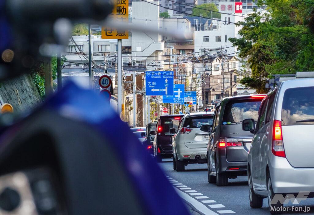 AFORIDER ホンダ LEAD125 東海道 ガス欠 高橋克也