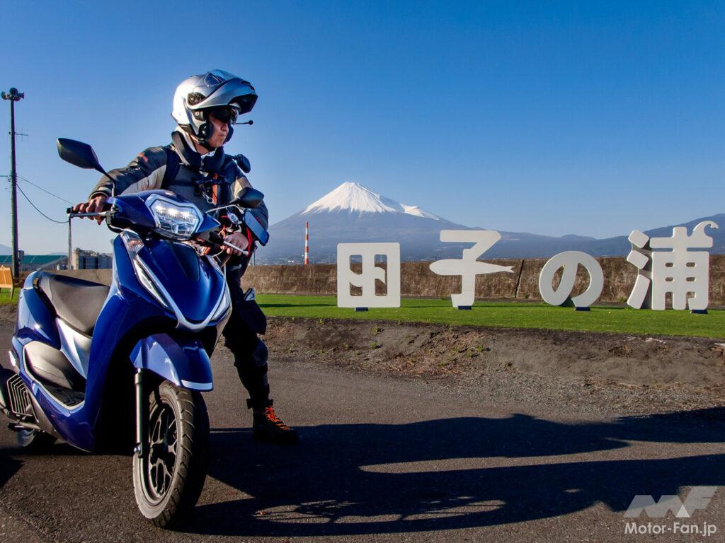 AFORIDER ホンダ LEAD125 東海道 ガス欠 高橋克也
