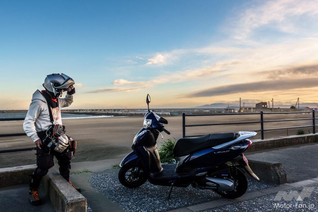 AFORIDER ホンダ LEAD125 東海道 ガス欠 高橋克也