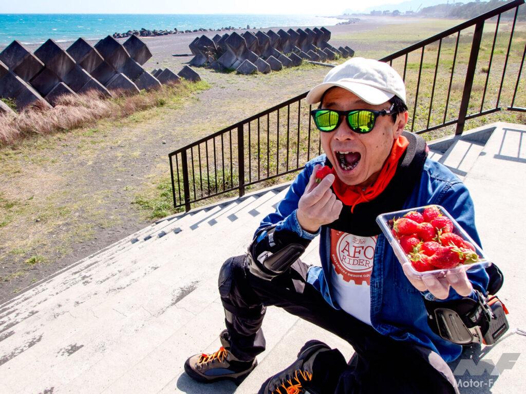 AFORIDER ホンダ LEAD125 東海道 ガス欠 高橋克也