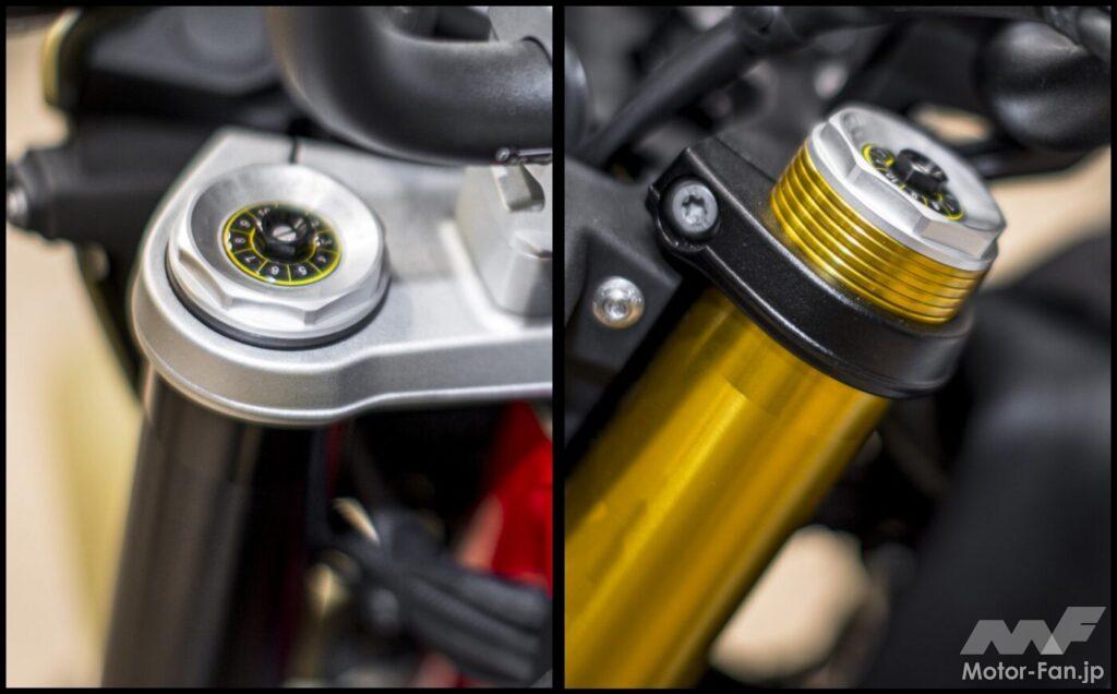 フォークの突き出し量の比較