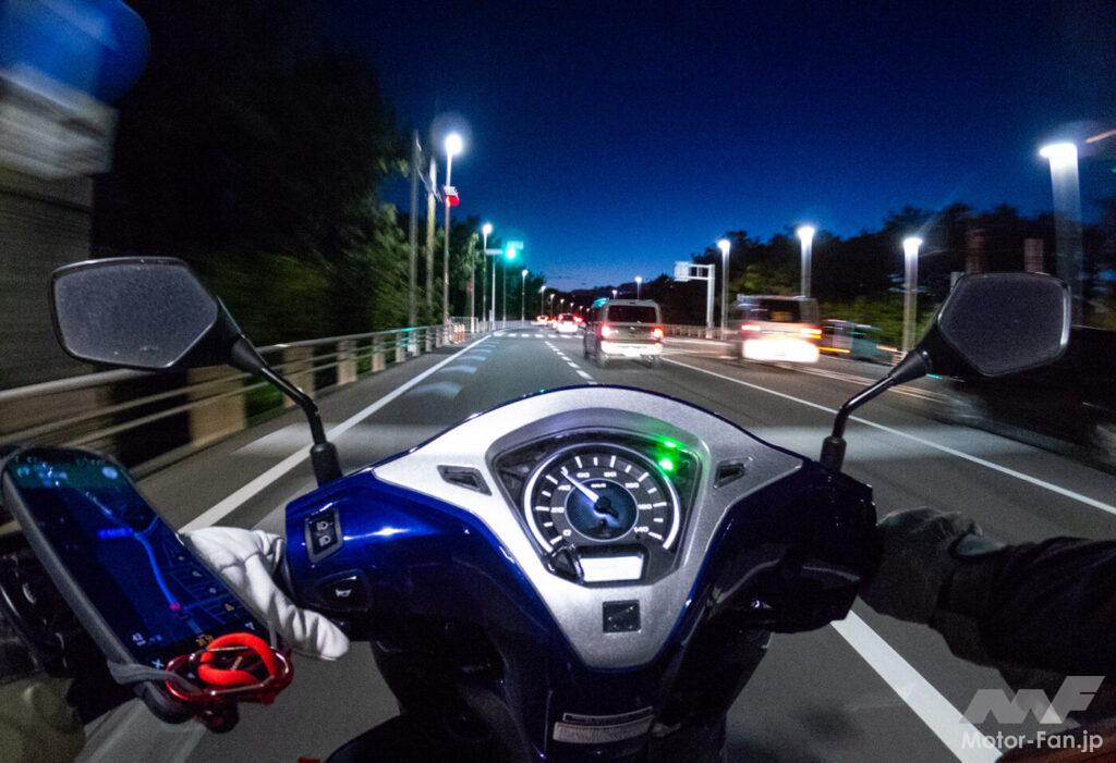 AFORIDER ホンダ LEAD125 東海道 ガス欠 高橋克也