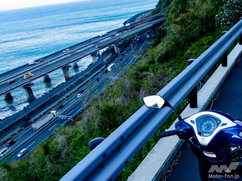 AFORIDER ホンダ LEAD125 東海道 ガス欠 高橋克也