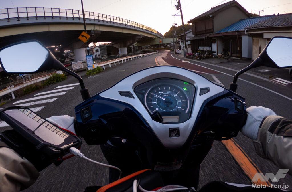 AFORIDER ホンダ LEAD125 東海道 ガス欠 高橋克也