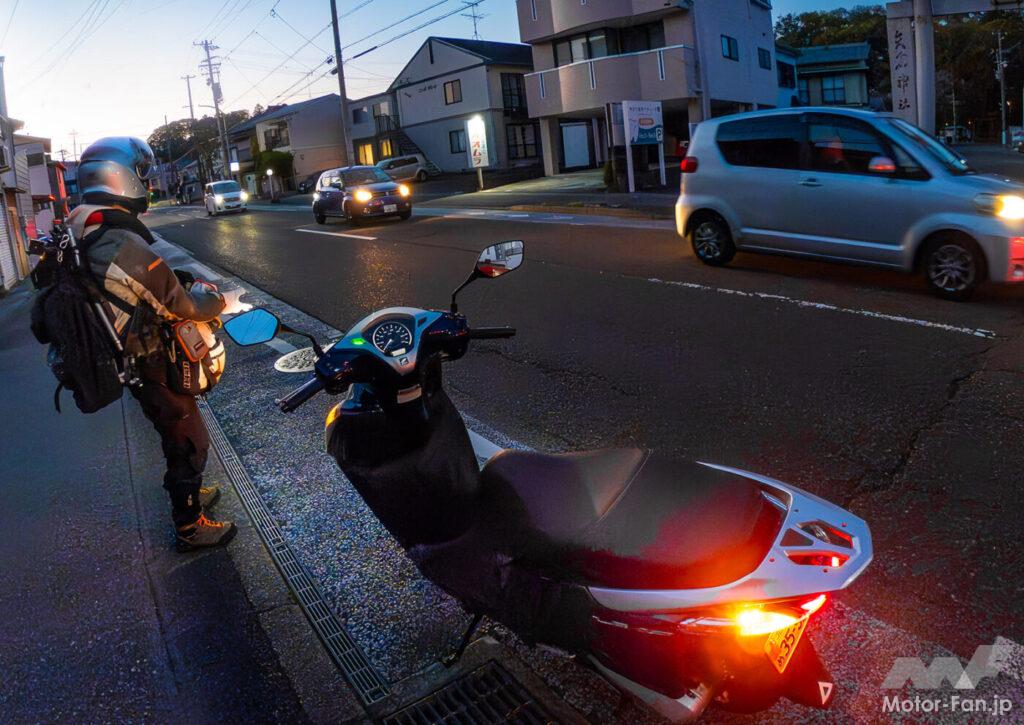 AFORIDER ホンダ LEAD125 東海道 ガス欠 高橋克也