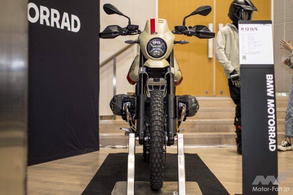 R12G/S正面カット