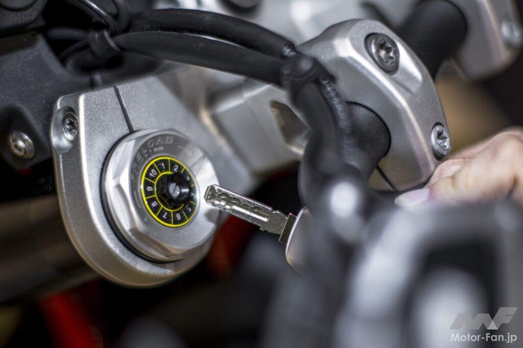 ダンピング調整ダイヤル