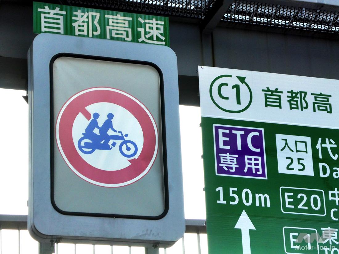 bike_tandem_04