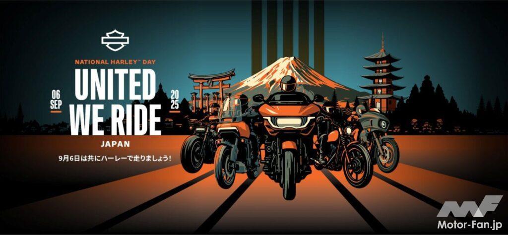 画像に alt 属性が指定されていません。ファイル名: 7ee6a0b238dd63d829c8da6a17ec3f0d-1024x474.jpg