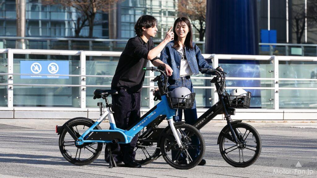 電動モビリティの集大成、EVEREST XING CITYシリーズが登場 | Motor