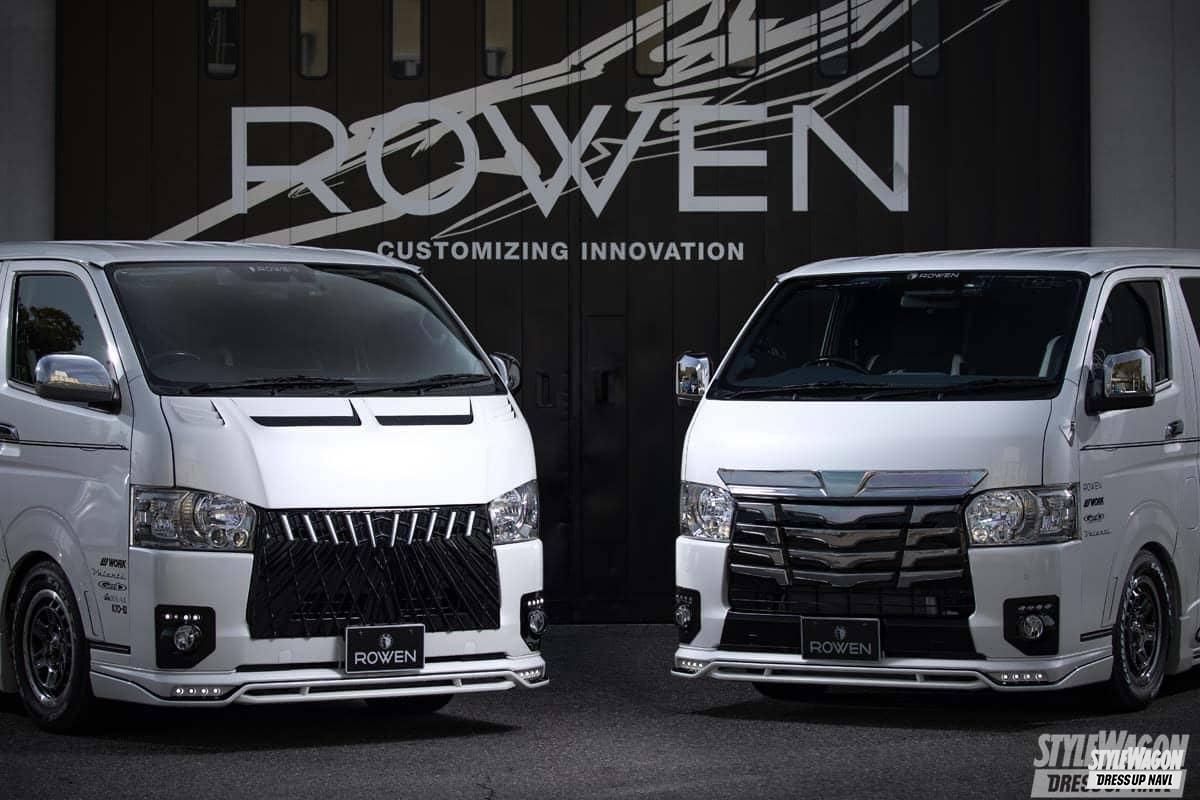 どちらが好み 2タイプのハイエース ポイントメイクでフェイスを効果的にドレスアップ トヨタ ハイエース エアロ カスタム スタイルワゴン ドレスアップナビ どちらが好み 2タイプのハイエース ポイントメイクでフェイスを効果的にドレスアップ トヨタ ハイエース エアロ カスタム スタイルワゴン ドレスアップナビ