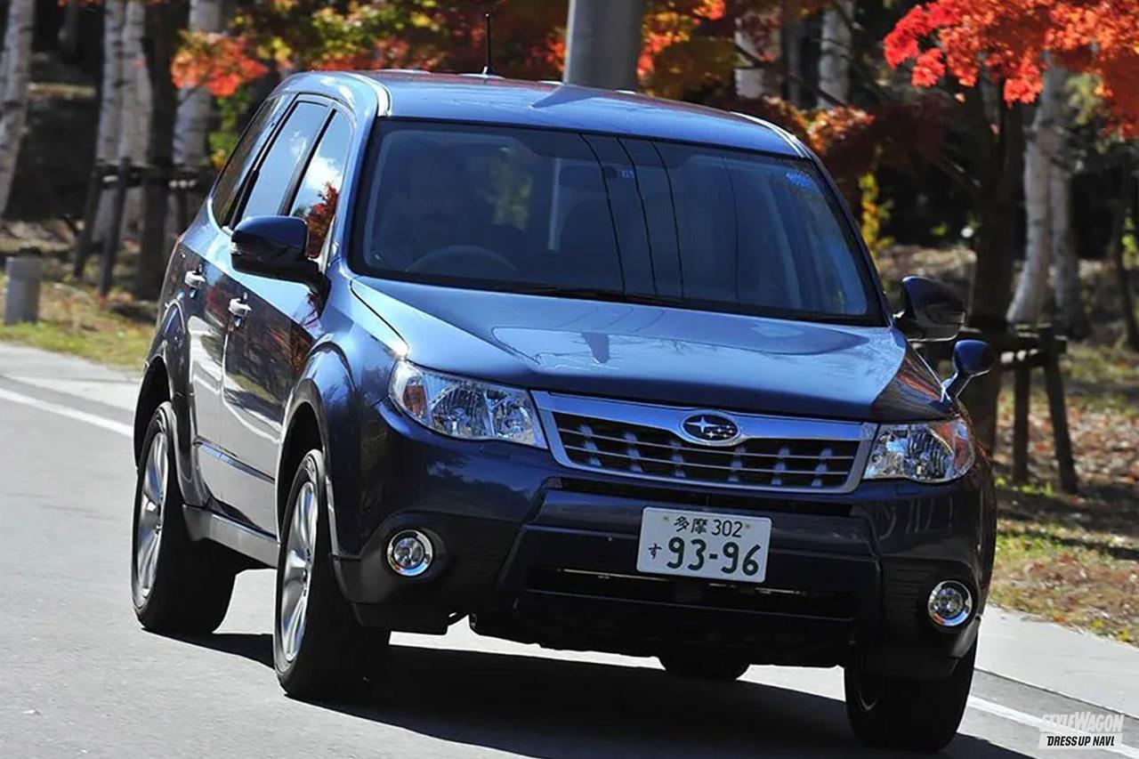 当時は高嶺 いま気になる中古車の新車当時レビュー Fb型ボクサーエンジンに換装 スバル フォレスター 10年10月 11年8月 スタイルワゴン ドレスアップナビ