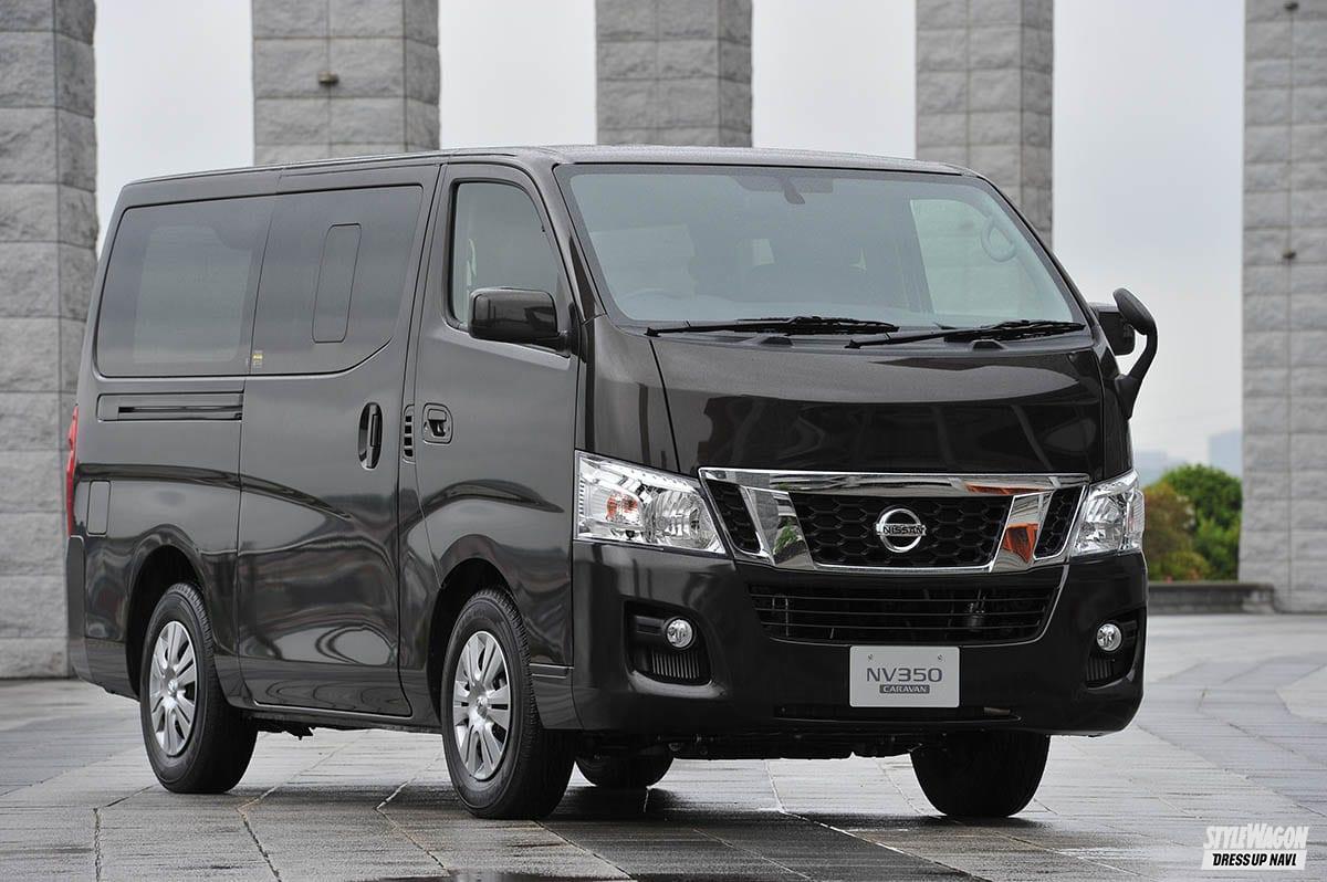 日産 Nissan ｎｖ３５０キャラバンワゴン ミニバン ワンボックス 新型情報 グレード 性能 新車 中古価格 Motor Fan モーターファン