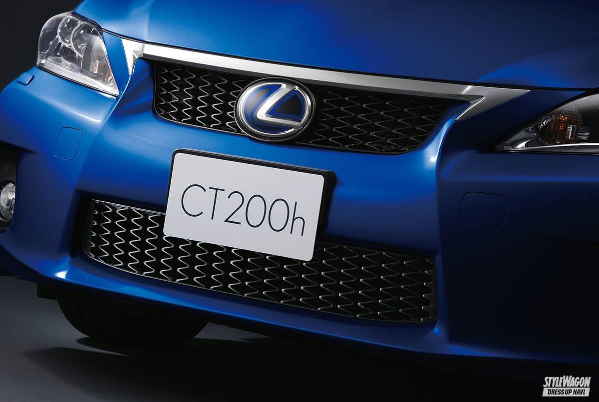 ■ レクサス CT200H ZWA10 ハイブリッド フロント 左 フェンダー ウィンカー 穴 なし H22.12～ 53802-76010 トヨタ企業サイト | トヨタ自動車75年史 | 車両系統図 | 車両詳細情報