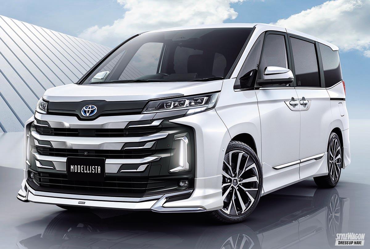 for NOAH【新型ノア＆ヴォクシー、モデリスタで速攻カスタマイズ】大胆