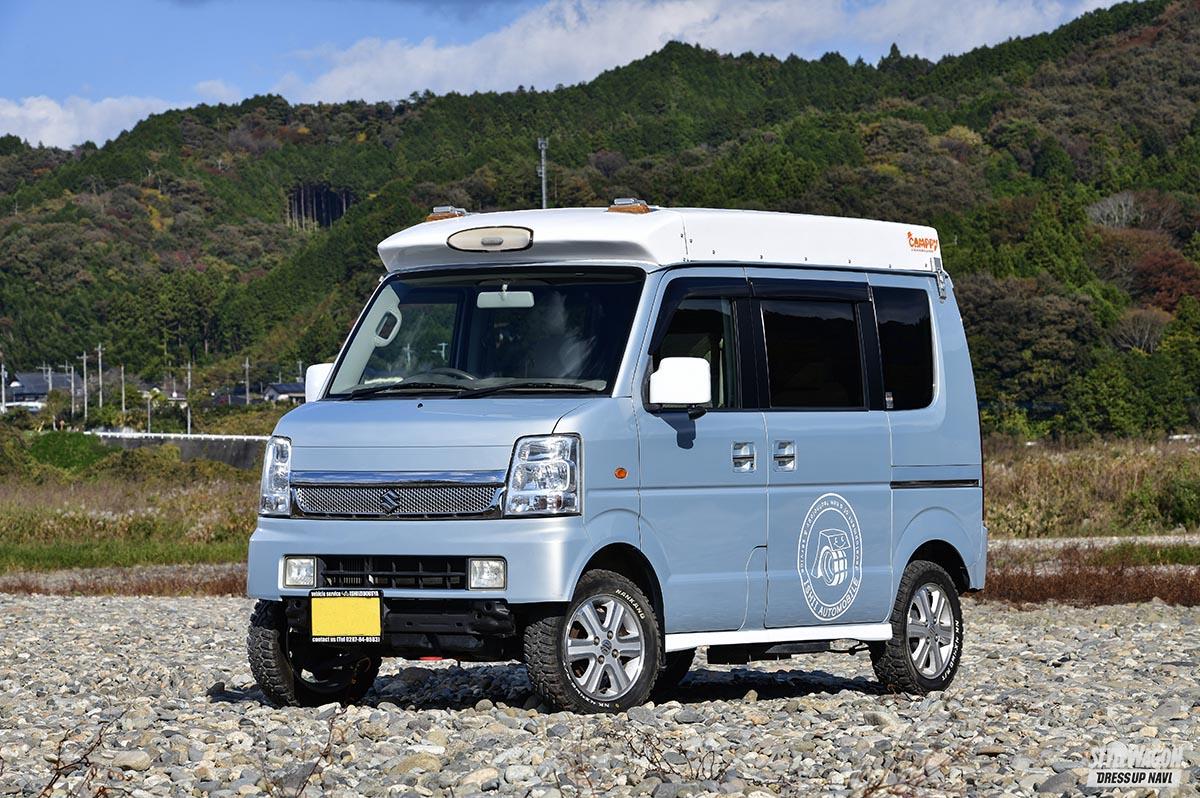 わずか数秒でルーフにテントが はじめてでも安心な キャンピーの車中泊カープラン が秀逸だった 外遊びに最適なスズキ エブリイをアウトドアカスタム スタイルワゴン ドレスアップナビ