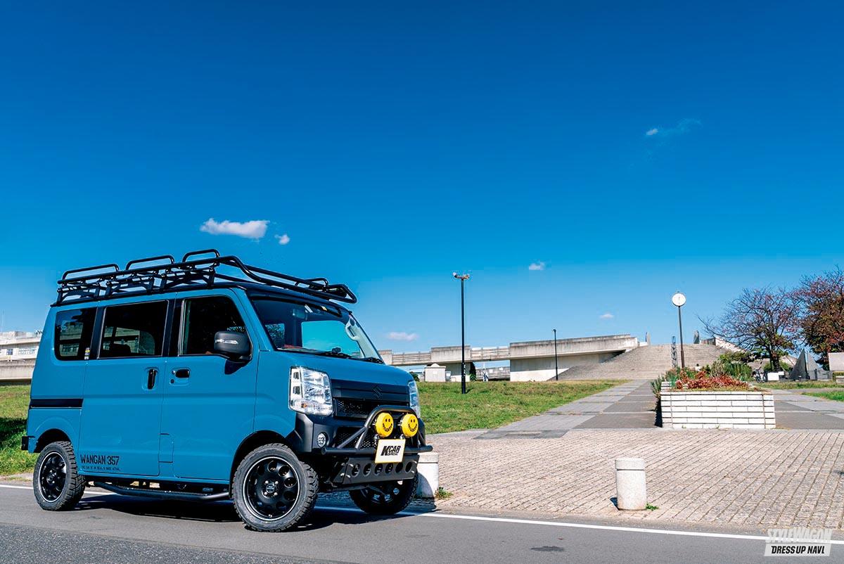 スズキ Suzuki エブリイ 軽 Rv系 新型情報 グレード 性能 新車 中古価格 Motor Fan モーターファン スズキ Suzuki エブリイ 軽 Rv系 新型情報 グレード 性能 新車 中古価格 Motor Fan モーターファン