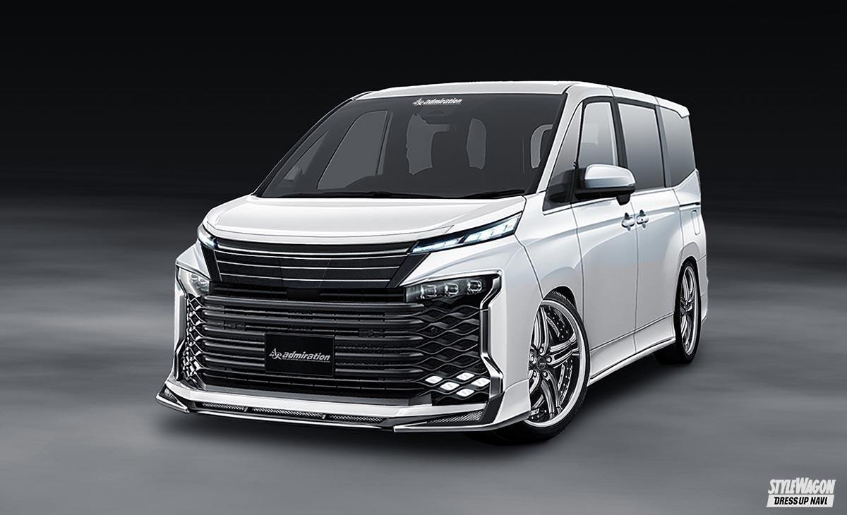 トヨタ ヴォクシー ハイブリッドs z 22年1月 自動車カタログ 新型から歴代モデルのグレードを網羅 トヨタ ヴォクシー ハイブリッドs z 22年1月 自動車カタログ 新型から歴代モデルのグレードを網羅