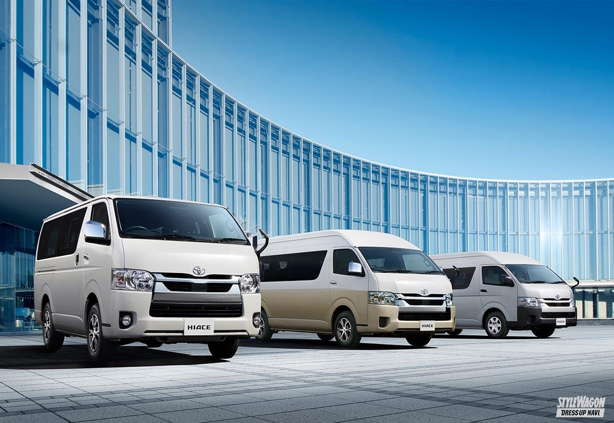 いまや仕事クルマだけじゃない 新境地を広げ続ける話題の1boxカー いま人気 あのクルマをもっと知りたい トヨタ ハイエースのメカニズムを知る 001 0系ハイエース スタイルワゴン ドレスアップナビ いまや仕事クルマだけじゃない 新境地を広げ続ける話題の1boxカー いま人気 あのクルマをもっと知りたい トヨタ ハイエースのメカニズムを知る 001 0系ハイエース スタイルワゴン ドレスアップナビ
