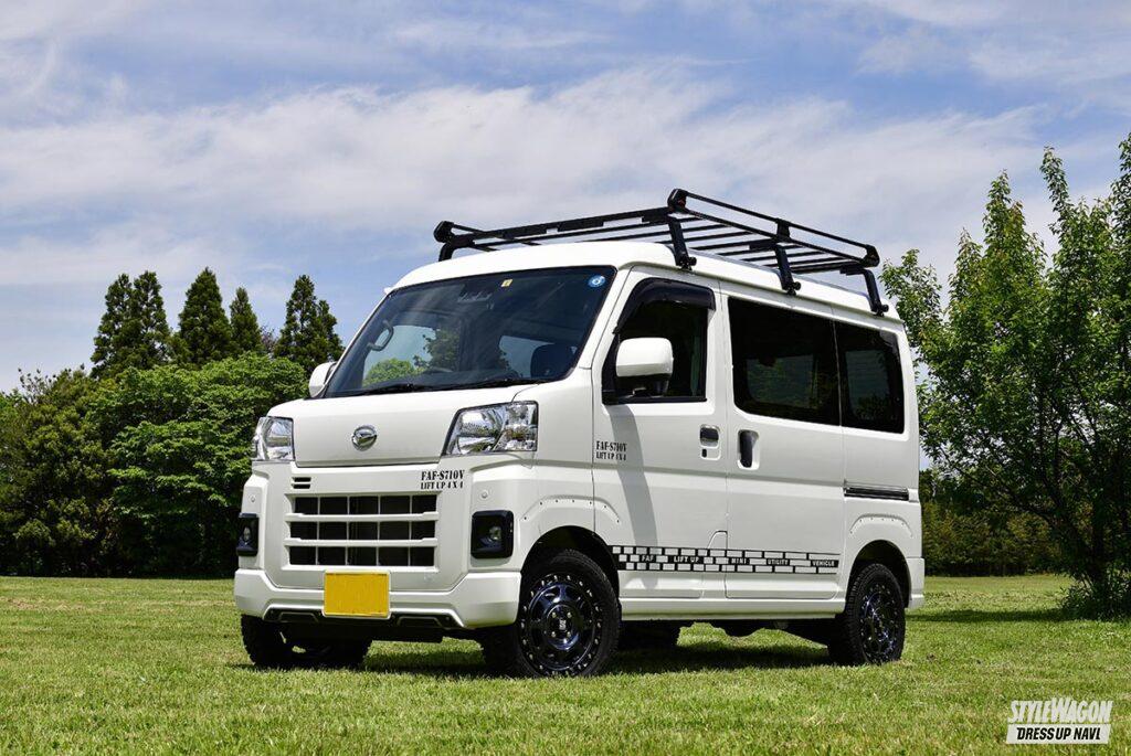 エブリイをちょっとアゲれば使い勝手がさらにアップ！｜ #軽バンこそ