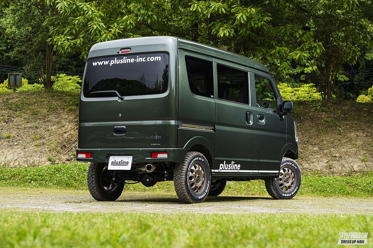 A*e様 エブリィ４センチリフトアップスプリング リフトアップカスタムの老舗メーカー・プラスライン、アゲ系