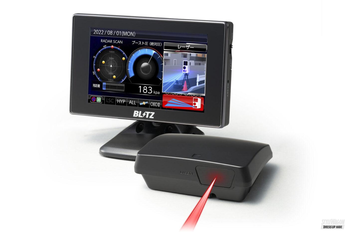 送料無料 BLITZ　ブリッツ　レーザー＆レーダー探知機　TL401R 楽天市場】【最新機能満載の高性能レーダー＆レーザー探知機