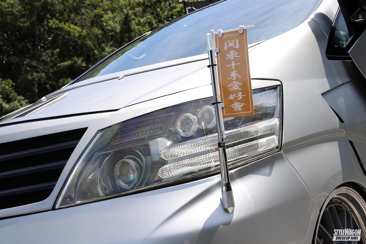 リアバンパー側面にマフラーが!? 初代10系トヨタ・アルファードを隅々