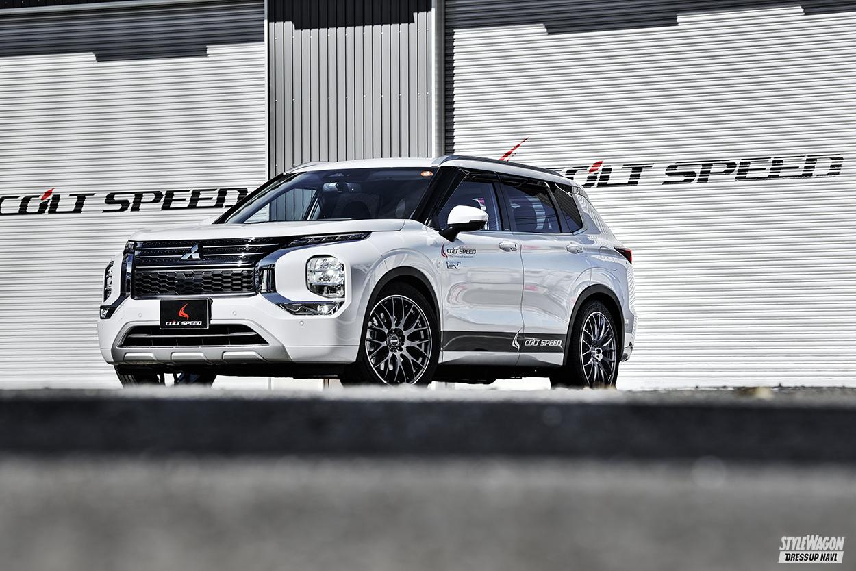 大躍進中の注目suv 三菱 アウトランダーphevをアップデート コルトスピード なら 走りとルックスを同時に強化 スタイルワゴン ドレスアップナビ 大躍進中の注目suv 三菱 アウトランダーphevをアップデート コルトスピード なら 走りとルックスを同時に強化 スタイルワゴン ドレスアップナビ