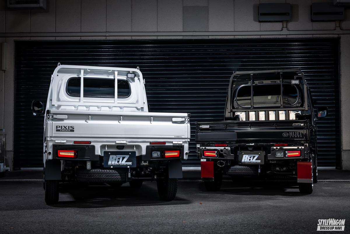 見逃し厳禁！ ハイゼットトラックをラグジュアリーに！ | Motor-Fan