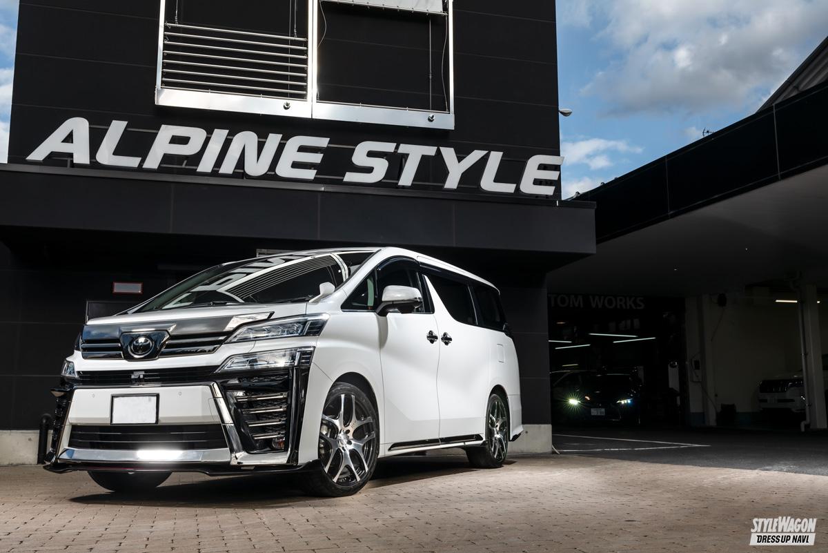 30アルファード＆ヴェルファイア　完熟カスタム