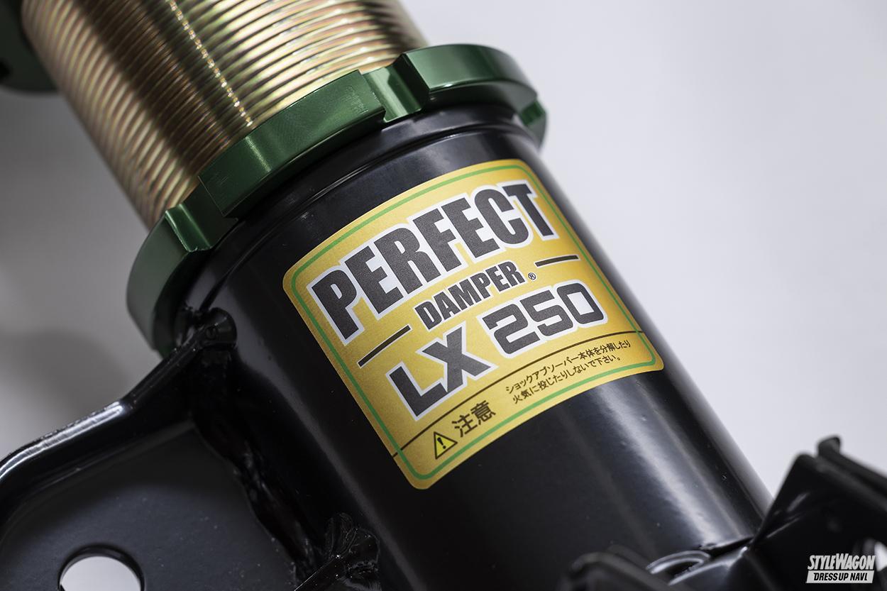 口コミで大好評の車高調キット