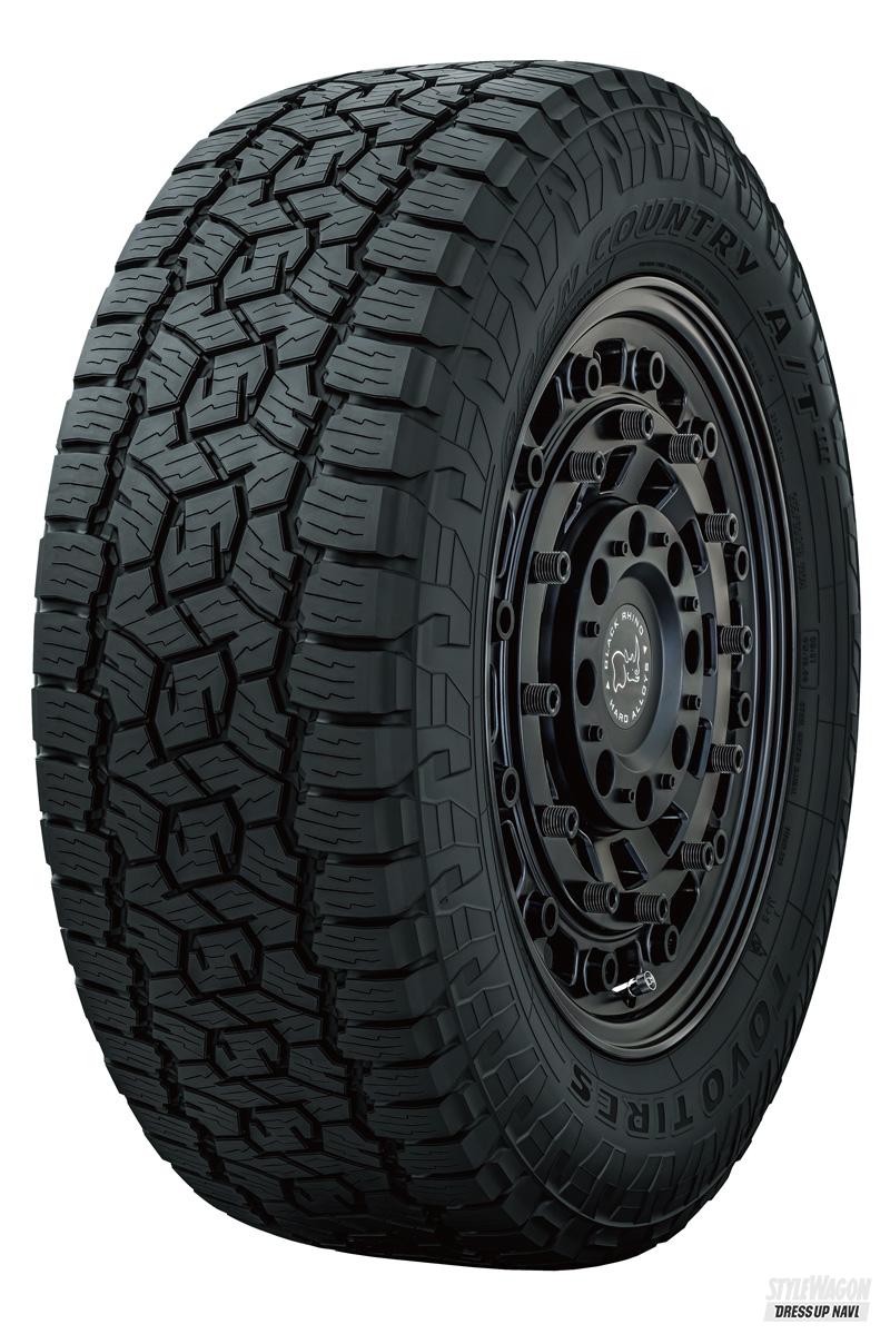 ロードタイヤ「オレ色んなタイヤ試したことあるから」ドヤリマン向けタイヤセット 51VcOwtWT6L._AC_SY200_QL15_.jpg