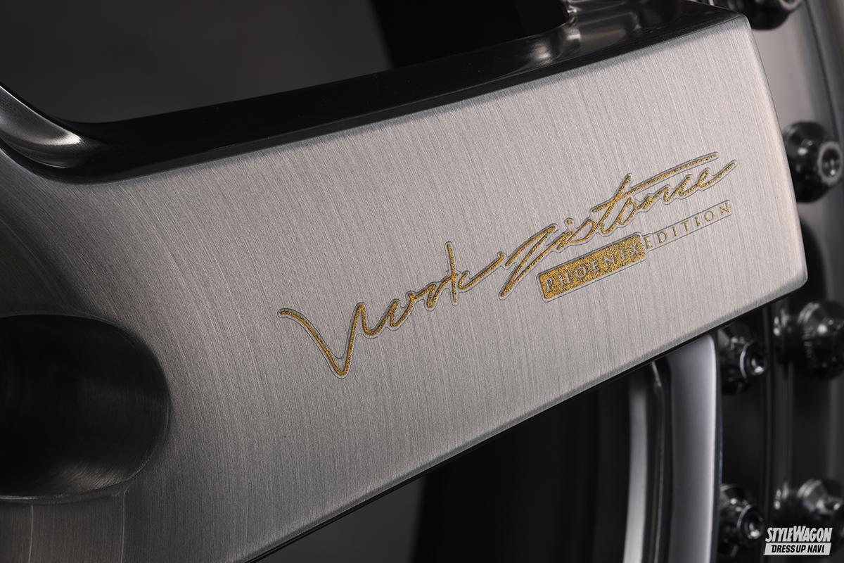 無事応募できた!? ワークジスタンスのW5S限定モデル、鳳凰