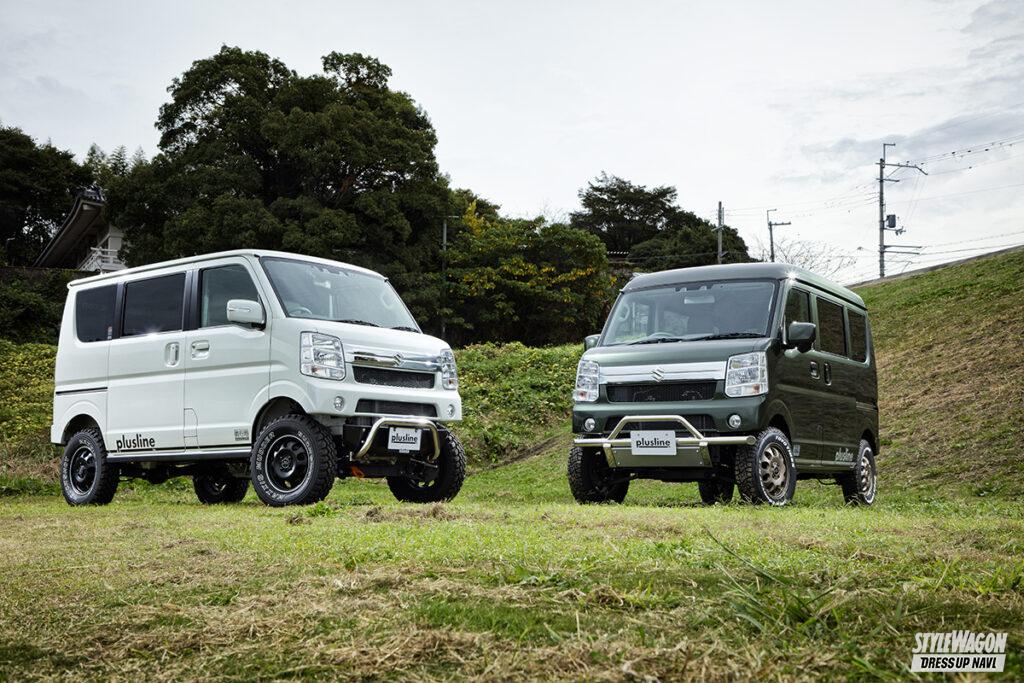 エブリイならどっちも似合う！ 30mmアゲと4inchアゲ、シンプル系オフ