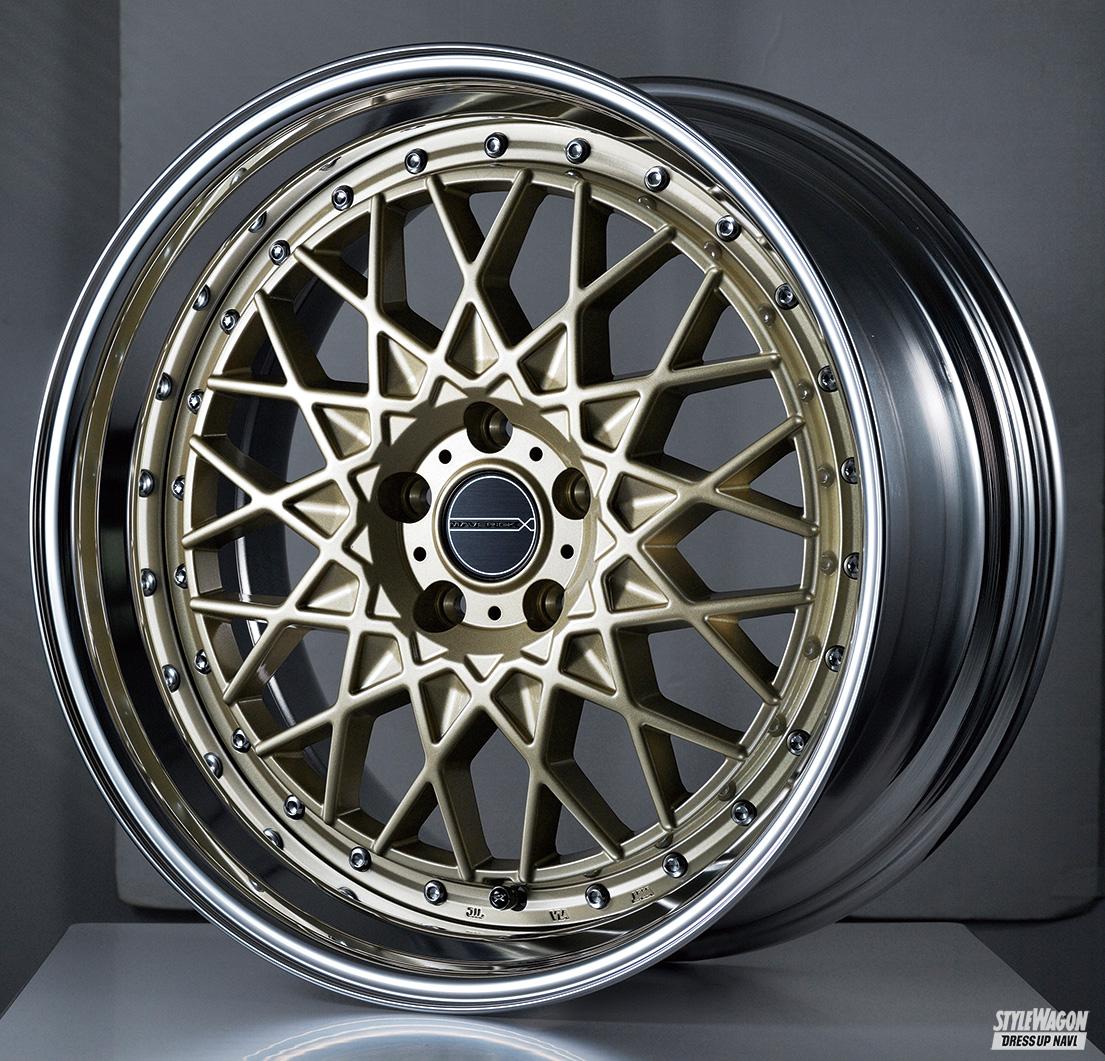 クラシカルで繊細、粋な13交点メッシュの「MAVERICK 1613M 」で洗練